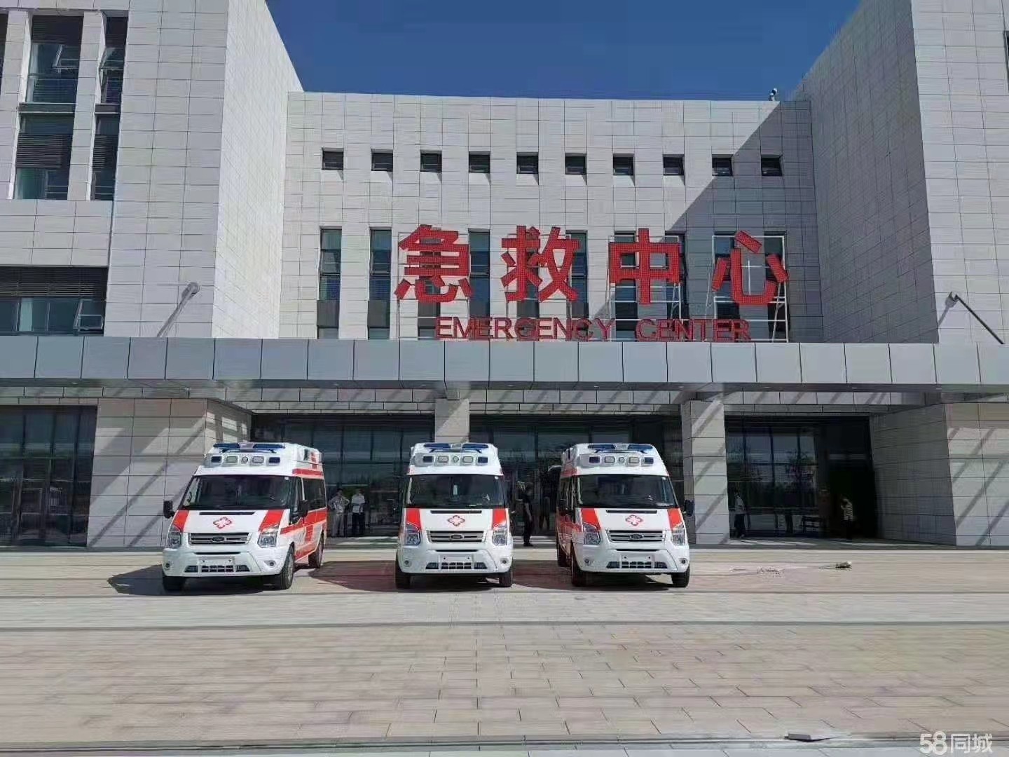 大竹县妇婴监护型护送